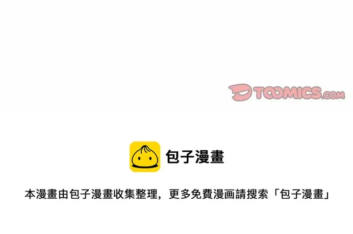 8 第147页