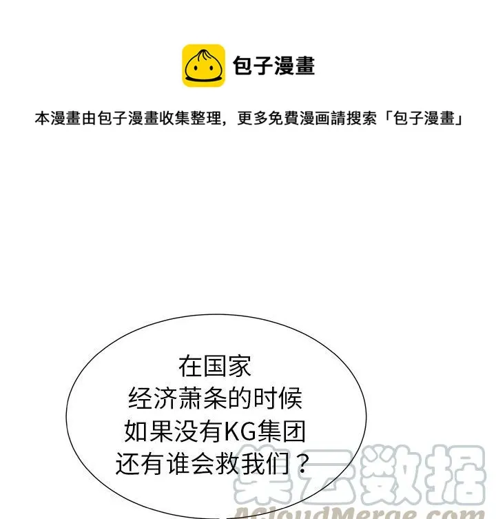 9 第1页