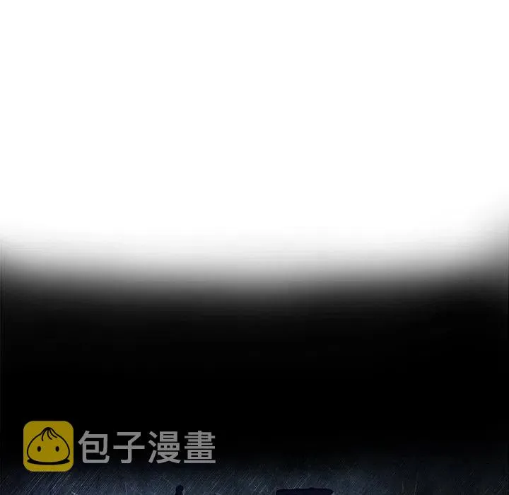 9 第7页