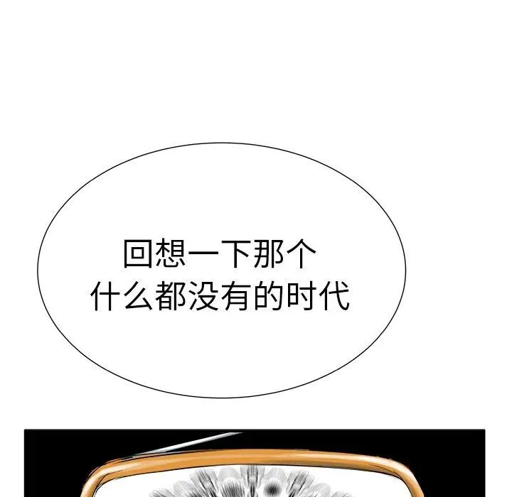 9 第11页