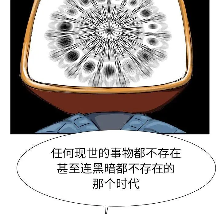 9 第12页