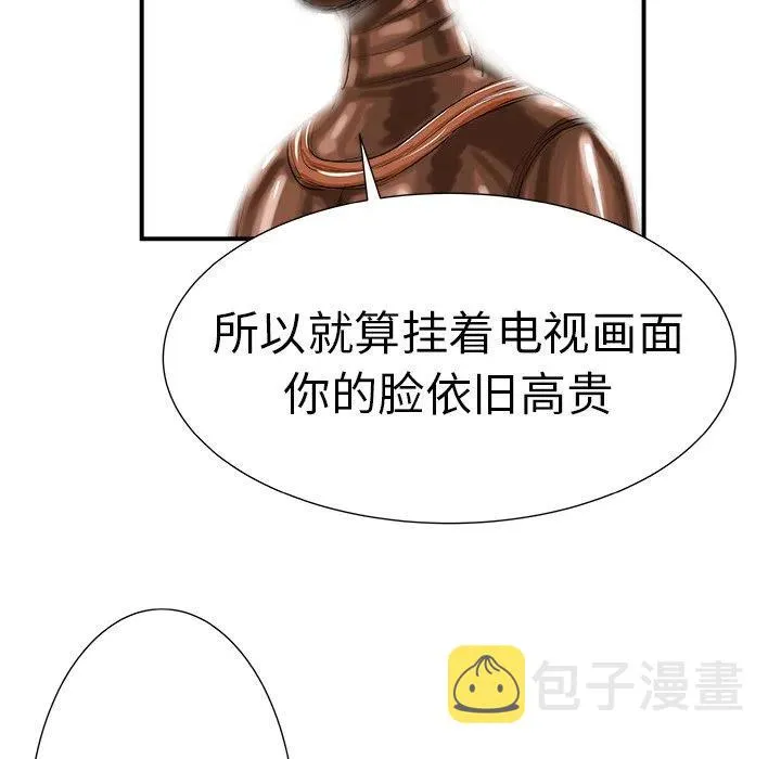 9 第14页