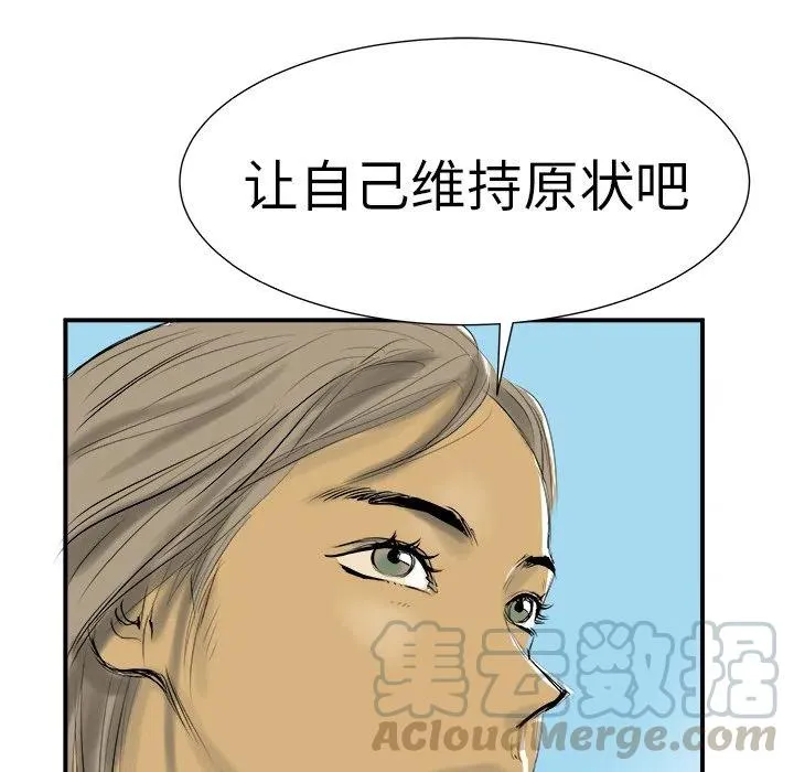 9 第17页