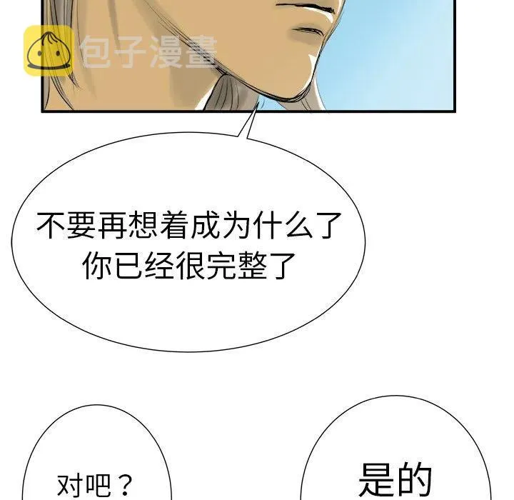 9 第18页