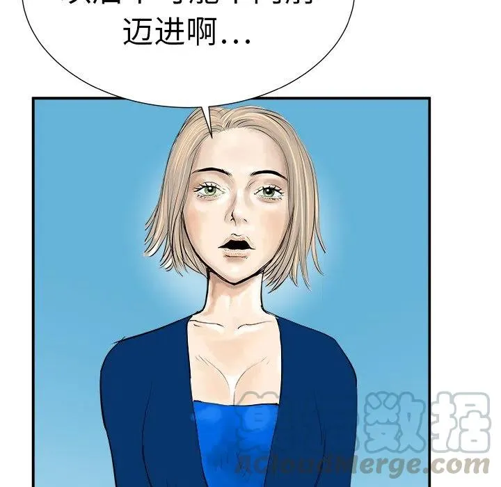 9 第21页