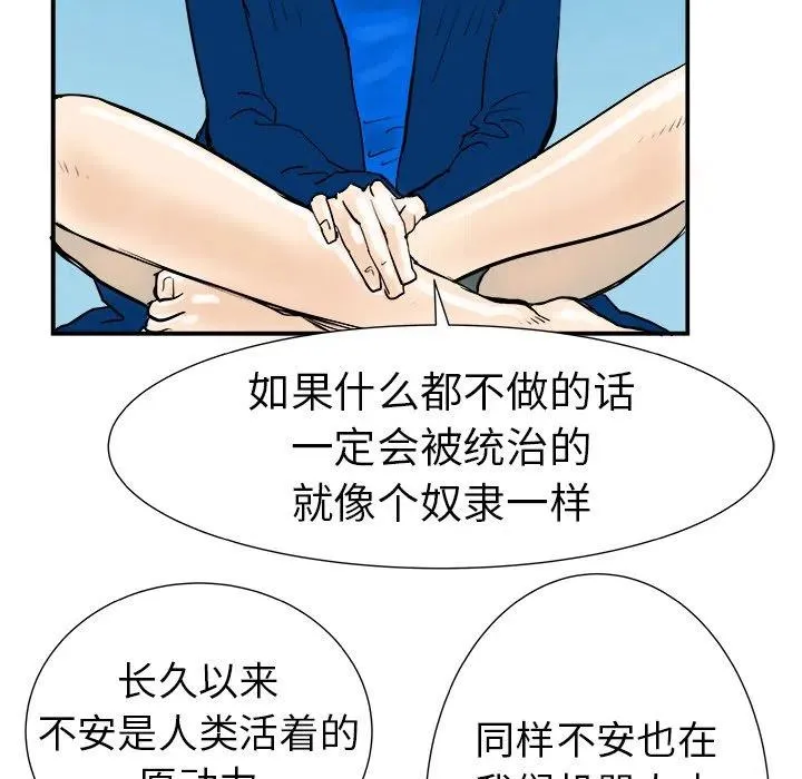 9 第22页