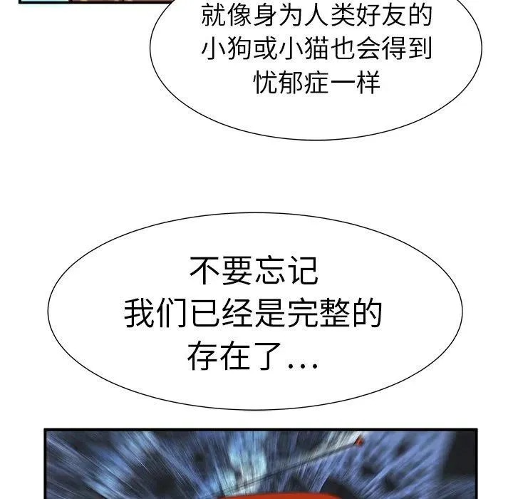9 第24页