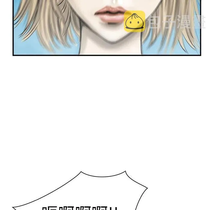 9 第27页
