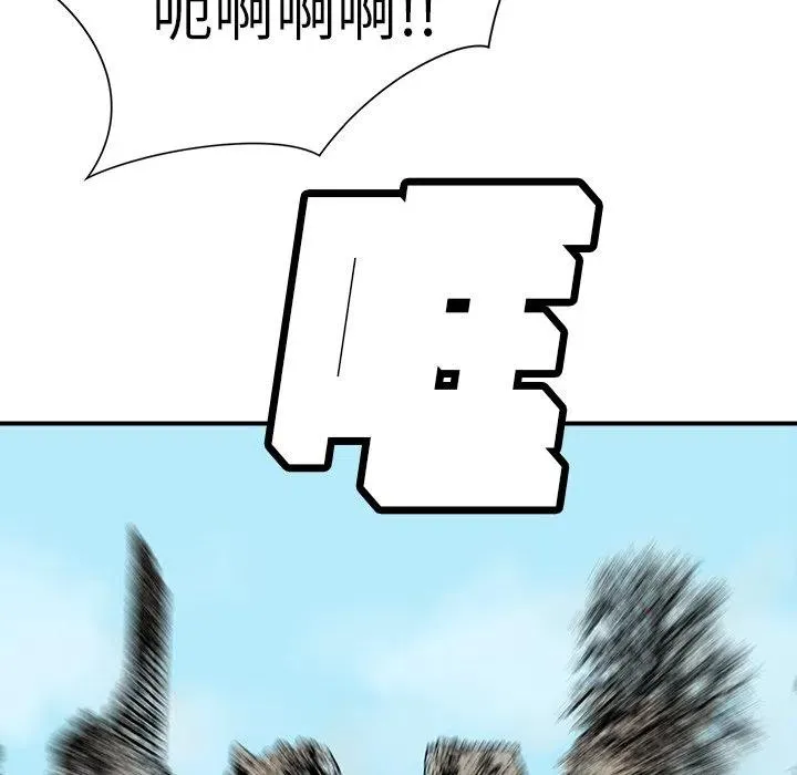 9 第28页