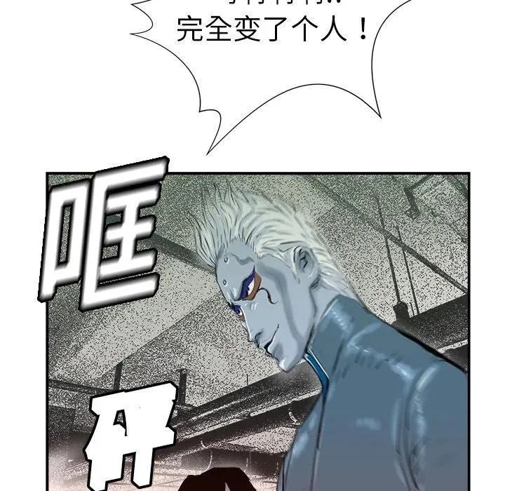 9 第32页