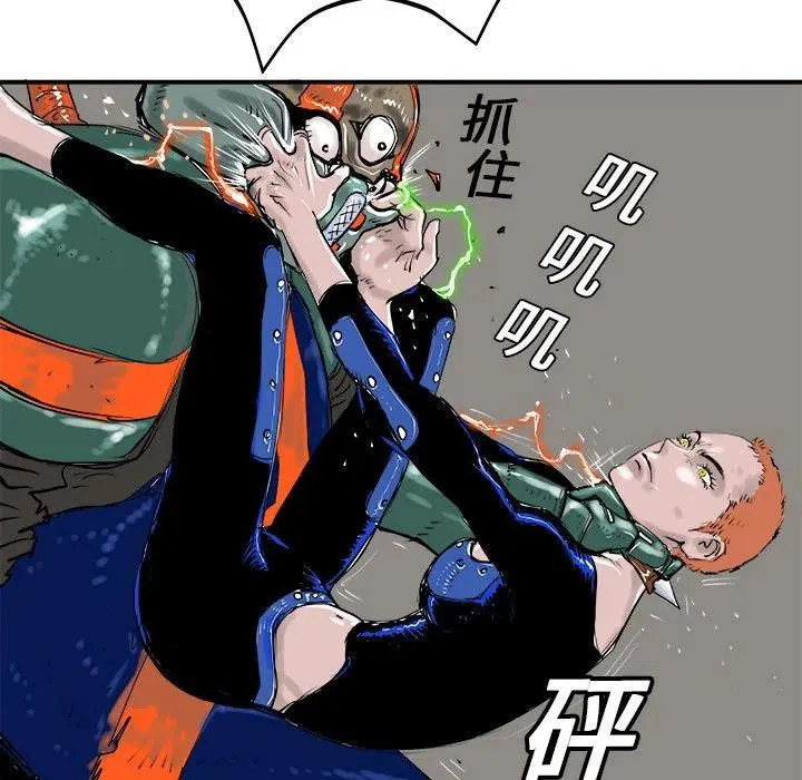 9 第34页