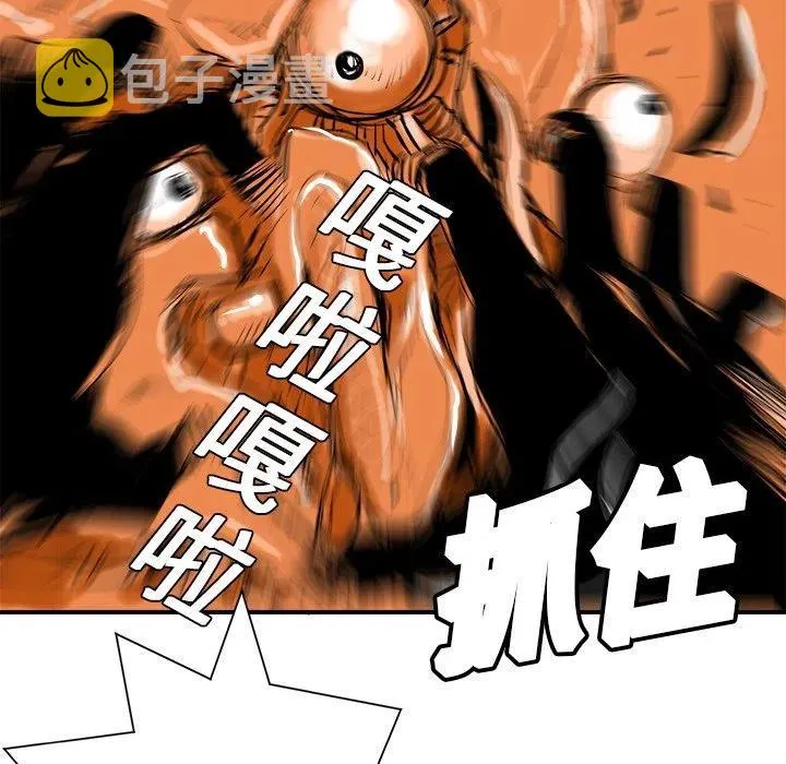 9 第36页