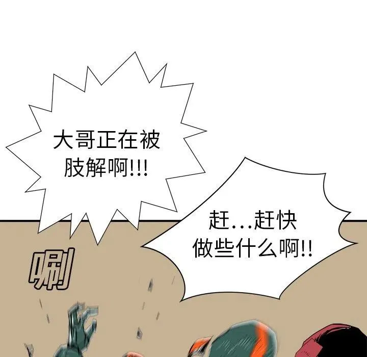 9 第39页
