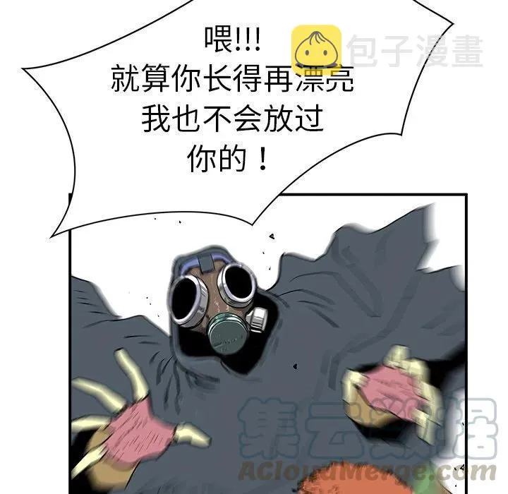 9 第41页