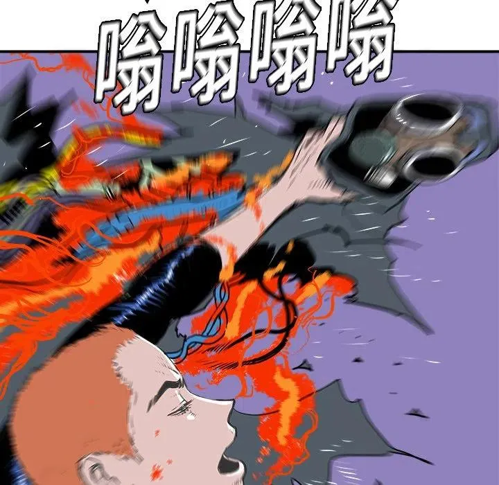 9 第43页