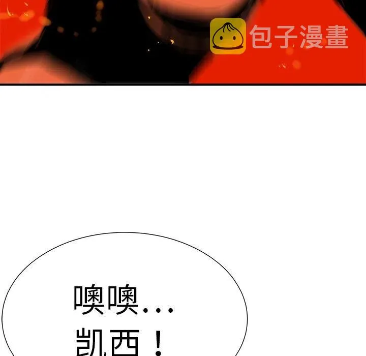 9 第46页