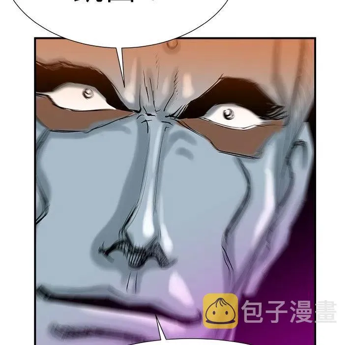 9 第47页