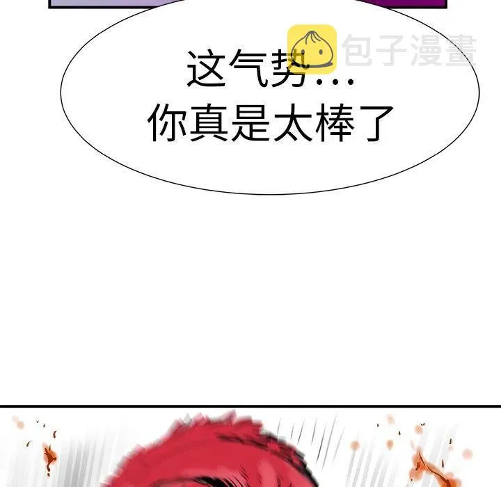 9 第48页