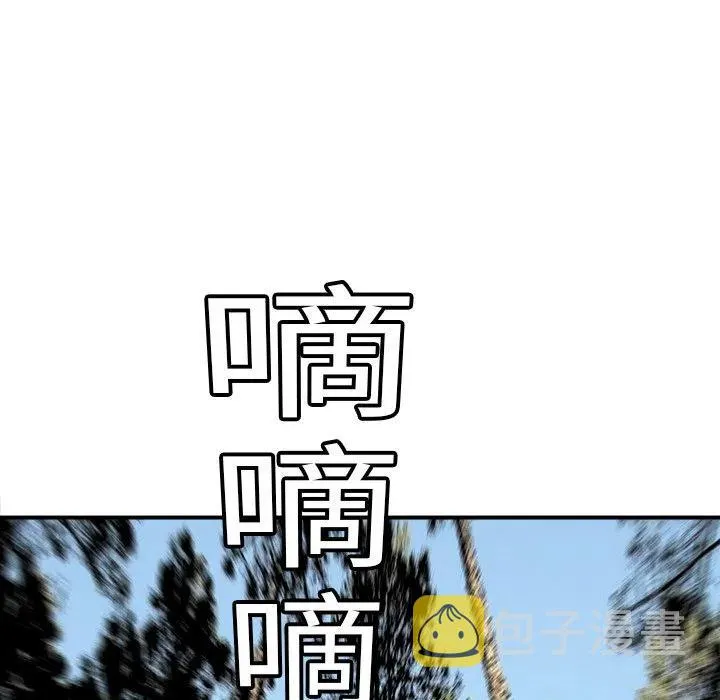 9 第50页