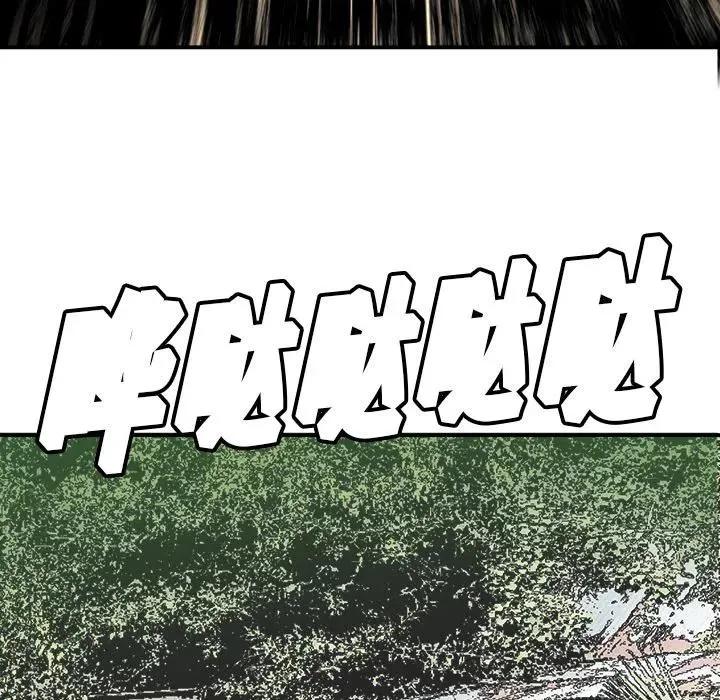 9 第52页