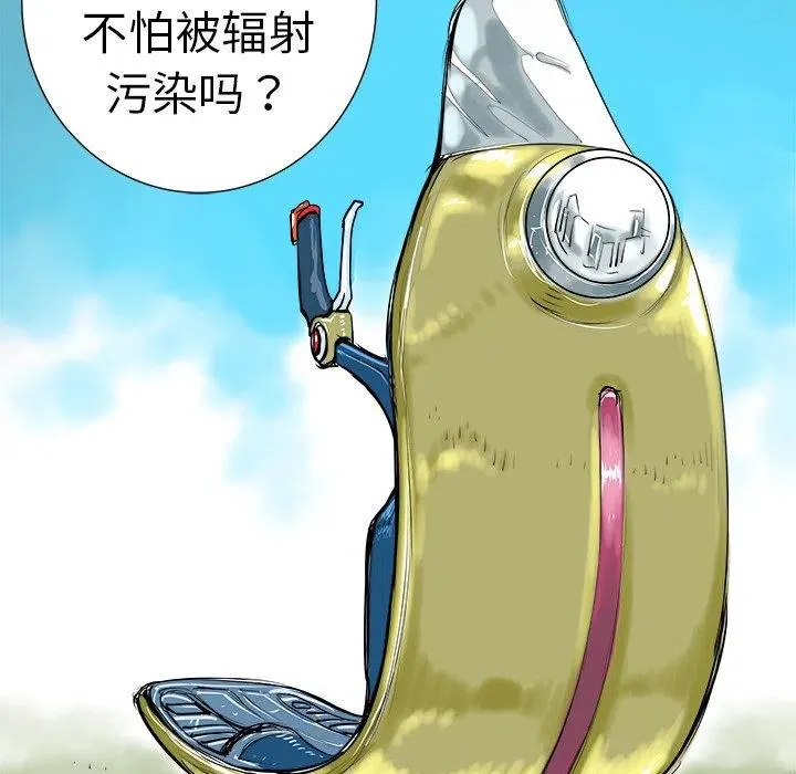 9 第60页