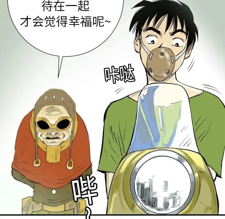 9 第62页