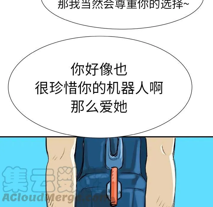 9 第65页