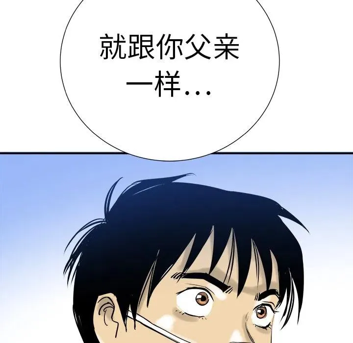 9 第67页