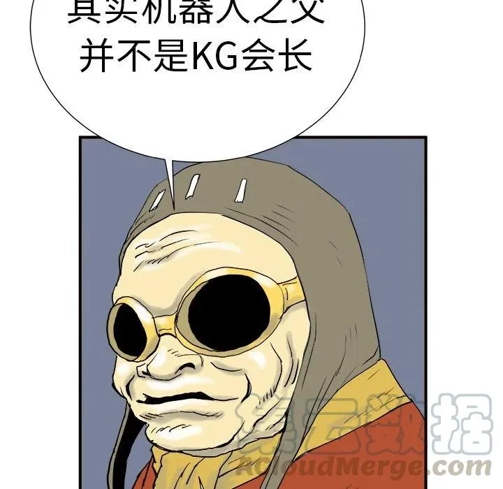 9 第69页