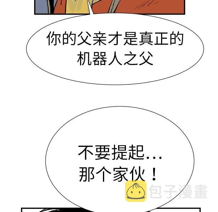 9 第70页