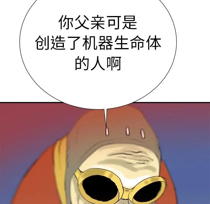 9 第72页