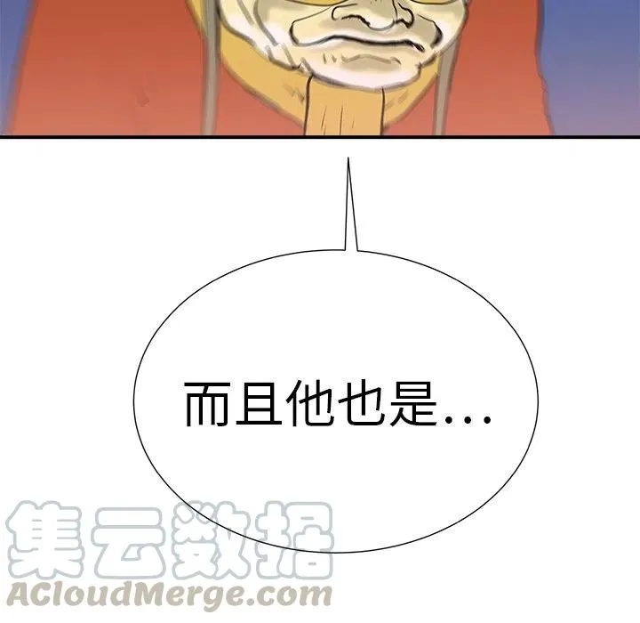 9 第73页