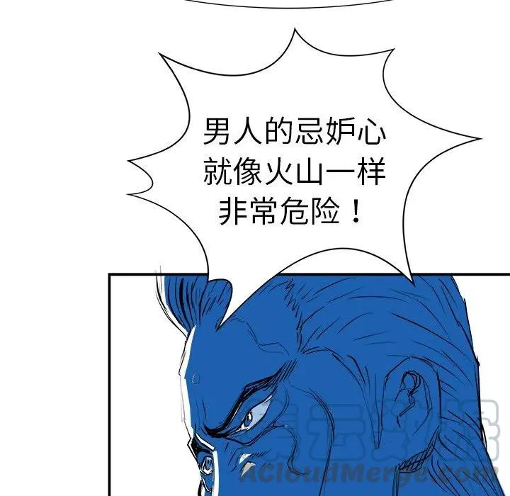 9 第85页