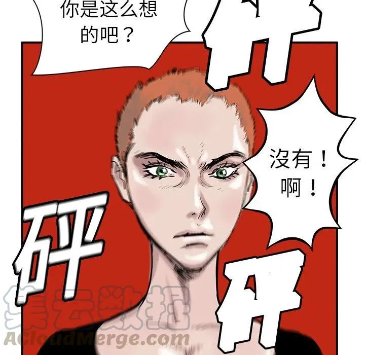 9 第89页