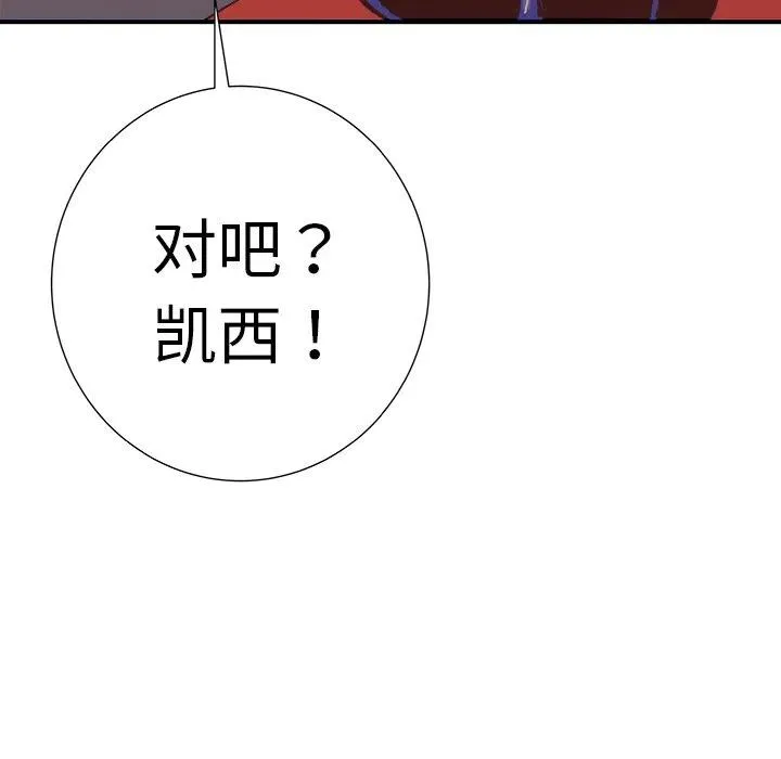 9 第95页