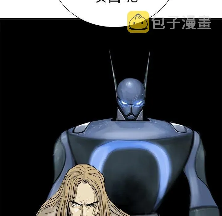 9 第104页
