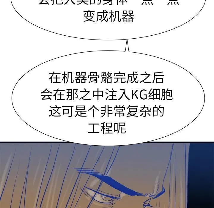 9 第115页