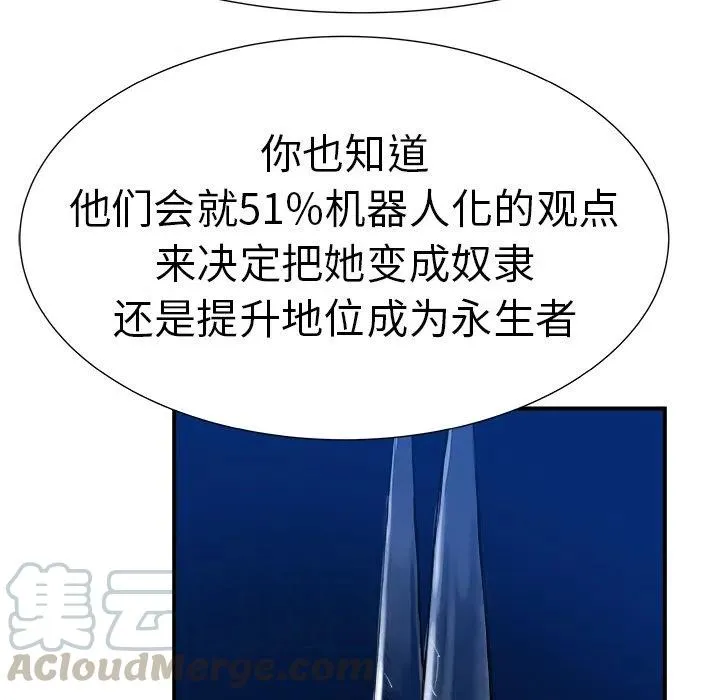 9 第117页