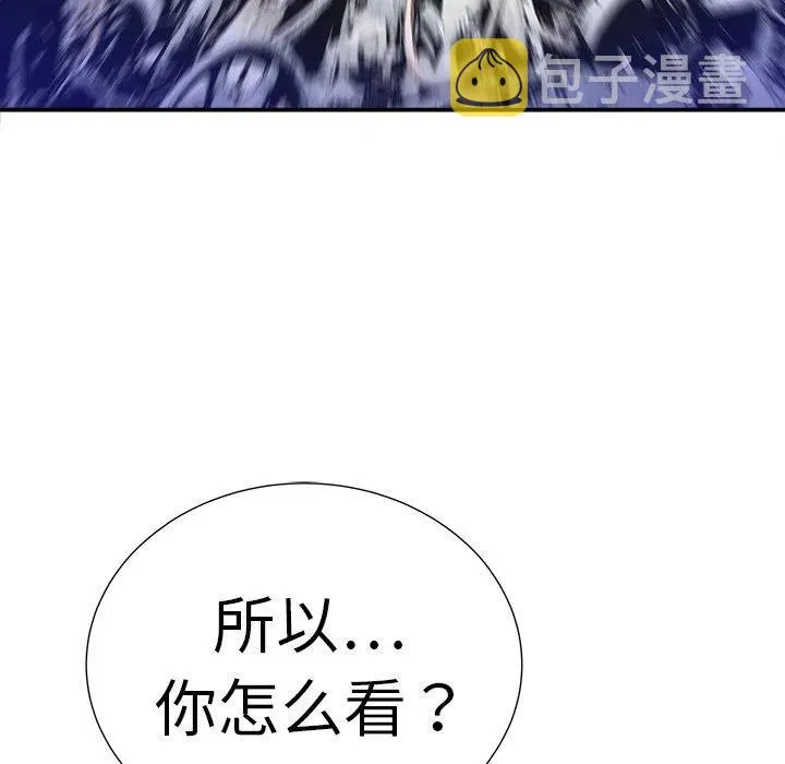 9 第120页