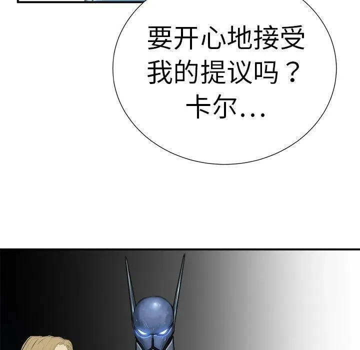 9 第122页