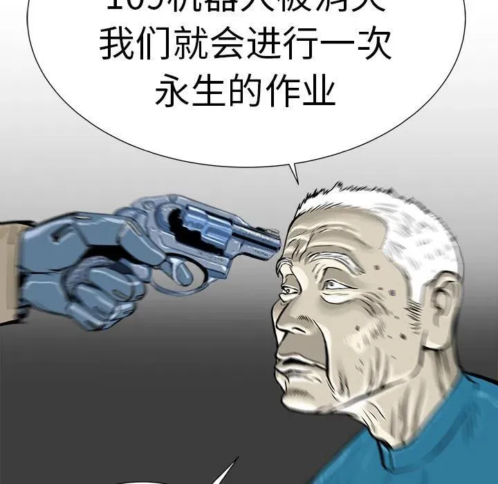 9 第130页