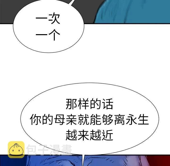 9 第131页