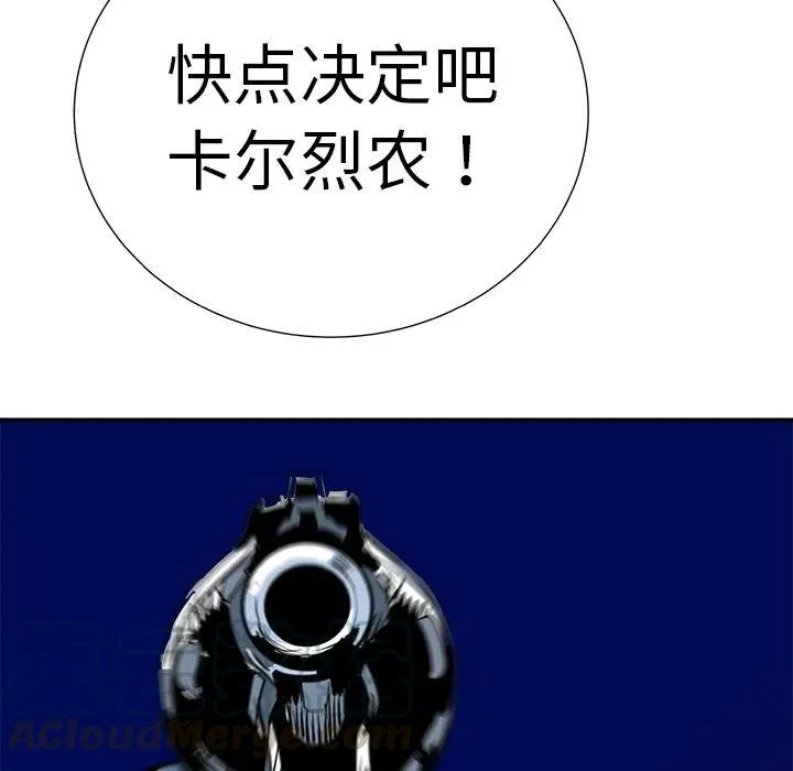 9 第133页