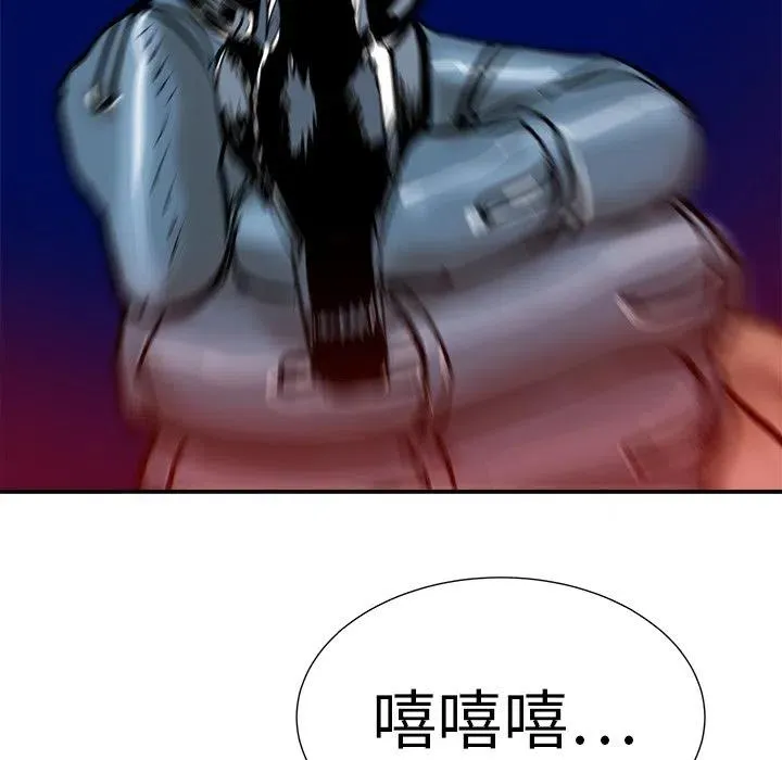 9 第134页