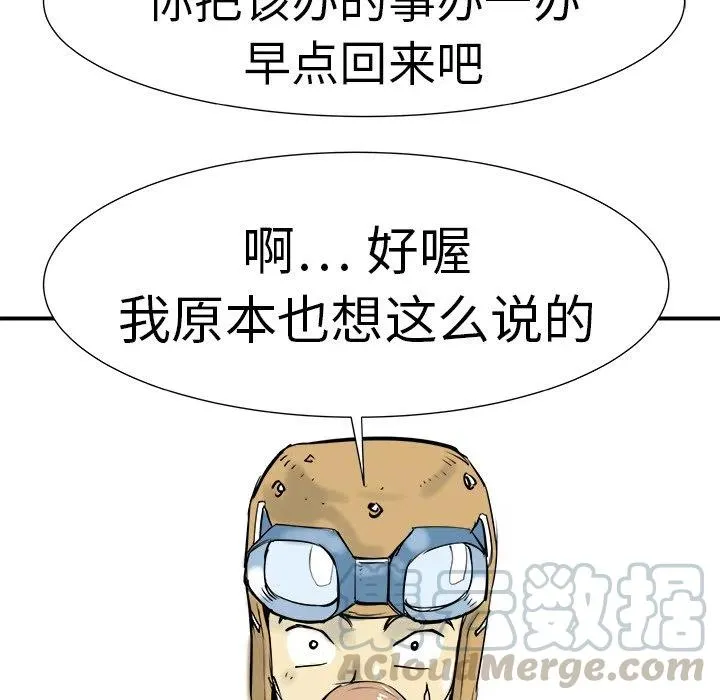 9 第141页