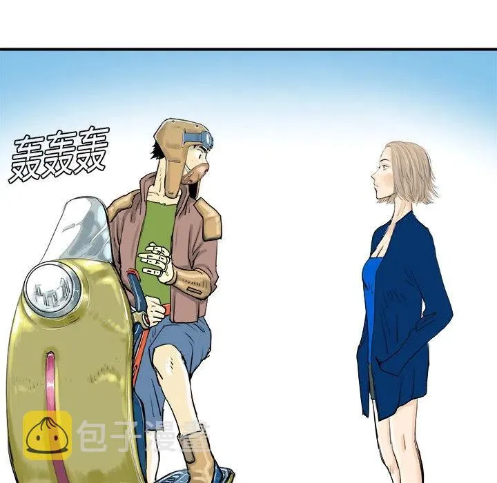 9 第143页