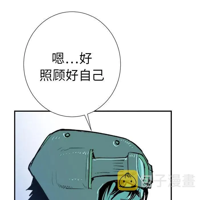9 第146页