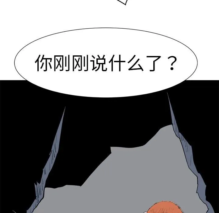 9 第150页