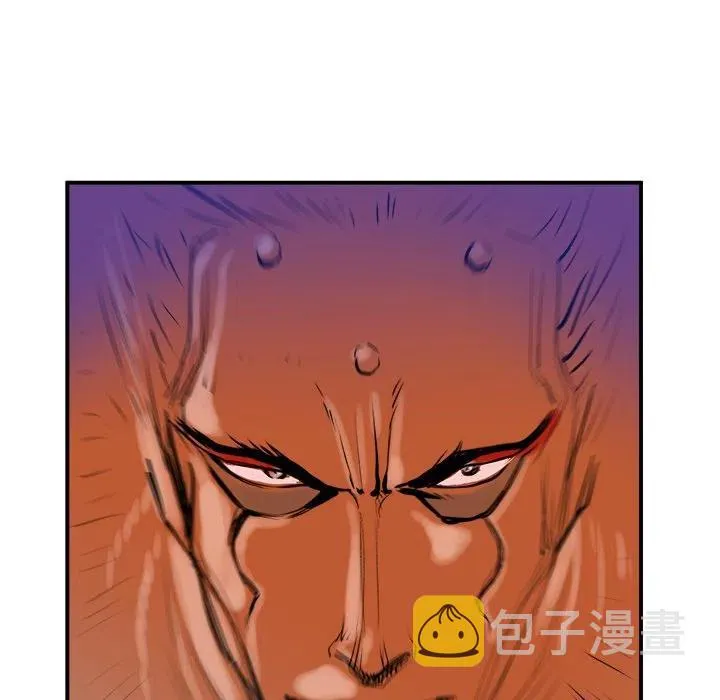 9 第152页