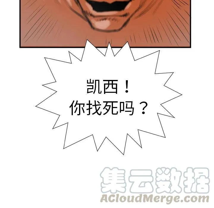 9 第153页